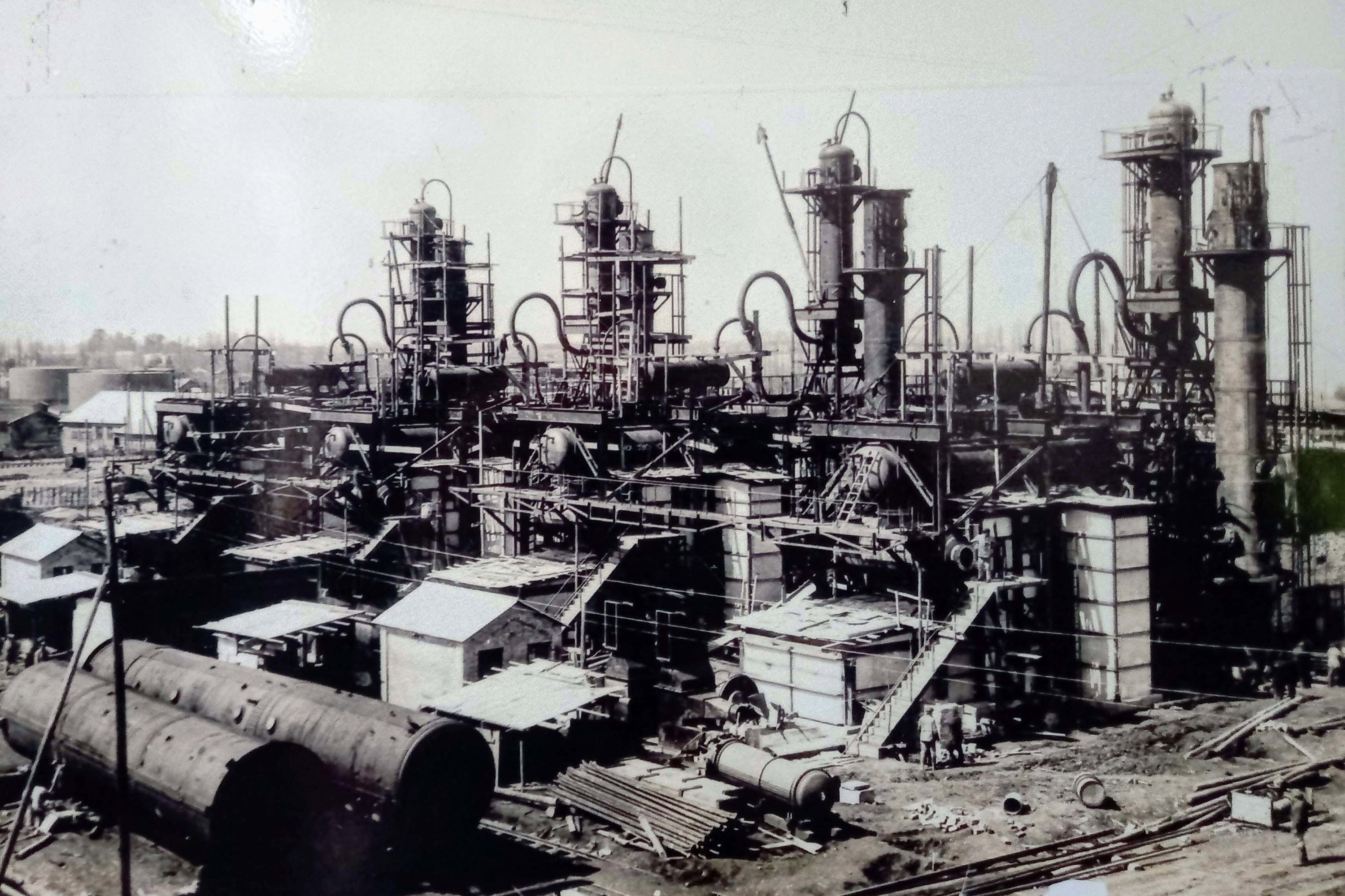  refinery_history.jpg