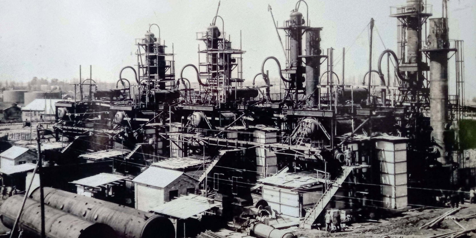  refinery_history.jpg